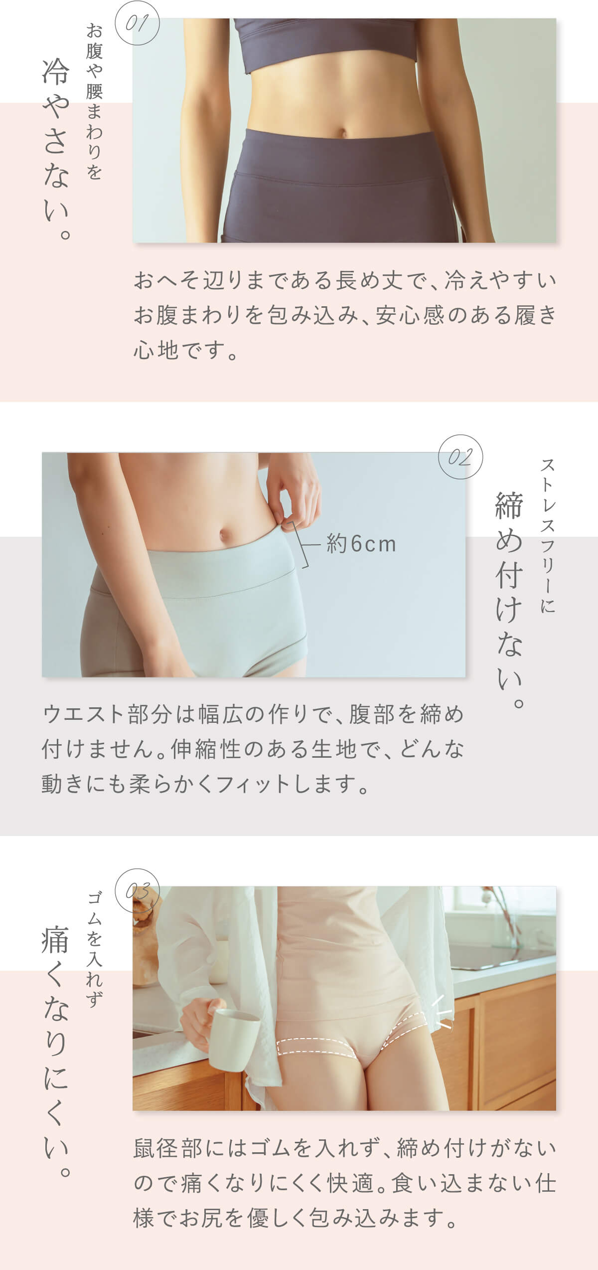 絹屋 フェムケア リラックスショーツ XXLサイズ | DAIGO official shop