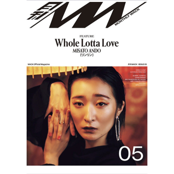 商品一覧ページ | kokode books | 月刊WACK