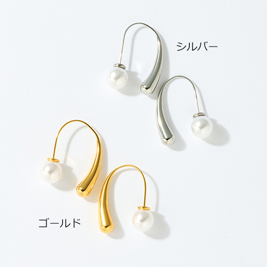 Nei/nor]【サージカルステンレス】パールキャッチピアス | KOBUNSHA