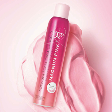 Absolute]アトラクティブネックコンセントクリーム | KOBUNSHA SELECT