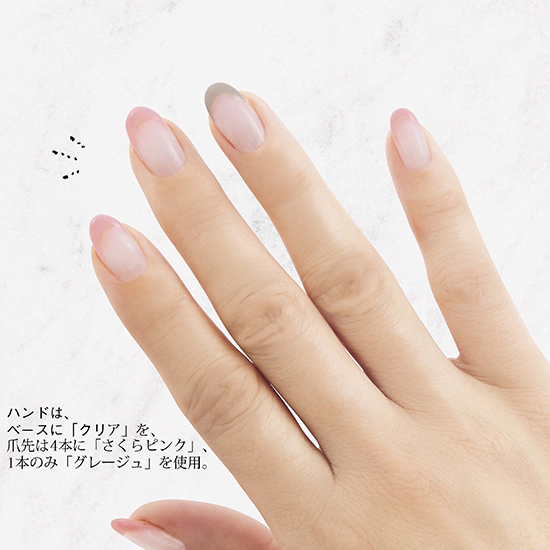 優待価格[CHARM STICK GEL]チャームスティックジェル【5色+クリア