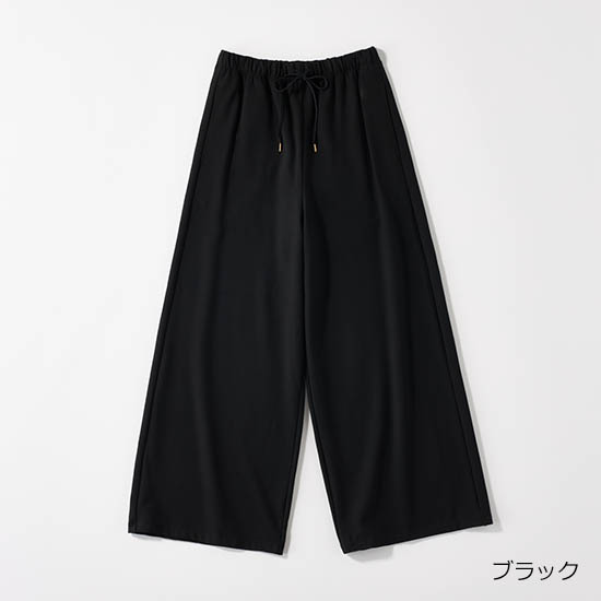 優待価格[IKITSUKE]ギャザーワイドパンツ | KOBUNSHA SELECT SHOP