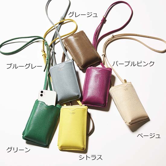 優待価格[VIOLAd'ORO]【財布機能付き】スマートフォンポシェット