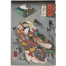 歌川国芳による浮世絵「「木曽街道六十九次之内」「下諏訪 八重垣姫」」