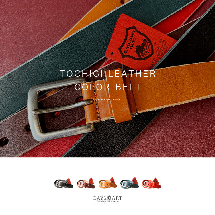 DAYSART 日本製 栃木レザーベルト 厚手レザー メンズ ハンドメイド