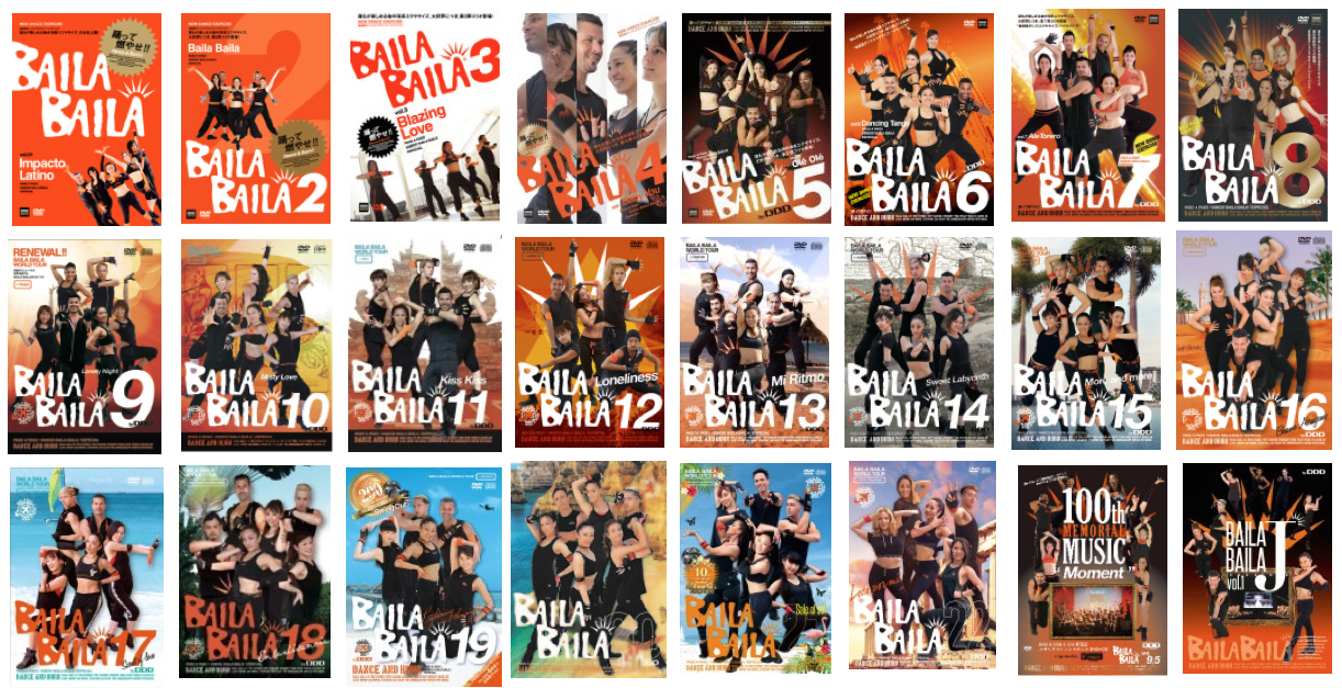 BAILA BAILA vol.23 “Fuego Soy”CD+DVD 2枚組