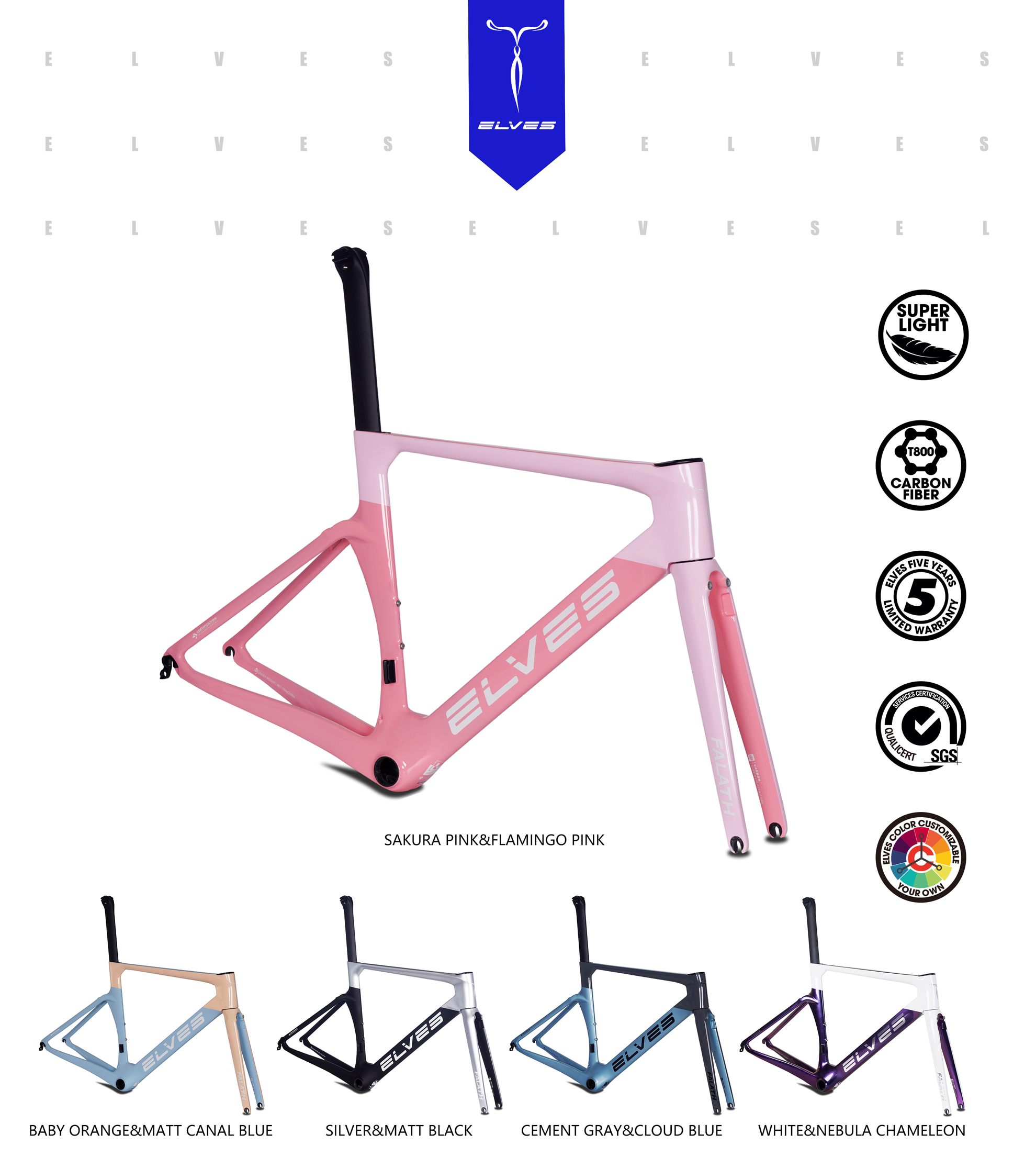 Elves Falath Pro Disc Carbon Road framesets