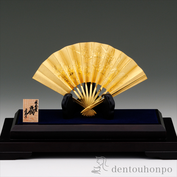 送料無料】 純金 扇子 松竹梅 D 7号・150g / 光則（金工芸） 高級