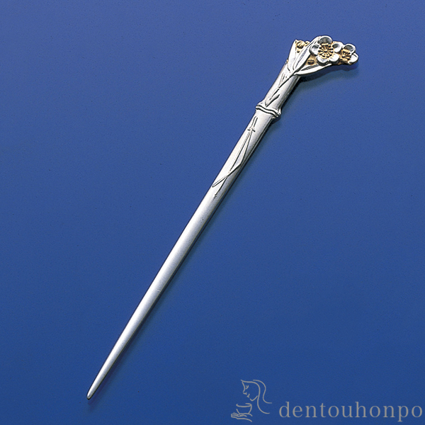 銀製 楊枝 松竹梅 / おしゃれ 茶道具 菓子切り 高級 和菓子 東京銀器