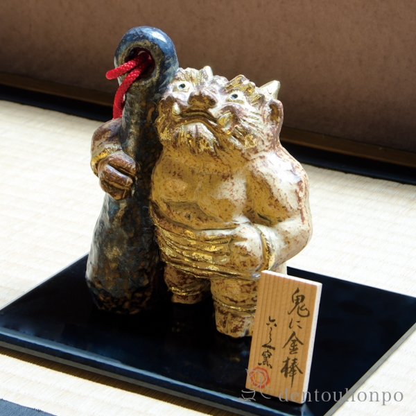 送料無料】 置物 鬼に金棒 台付 / 置物 幸運 風水 縁起物 人気 清水焼