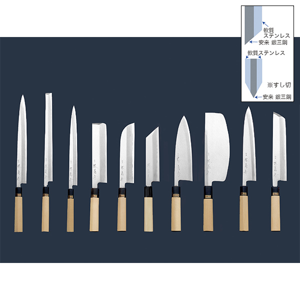 送料無料】 和包丁 堺菊守 銀3（水牛柄） 出刃 210mm 1本 名入れ彫刻