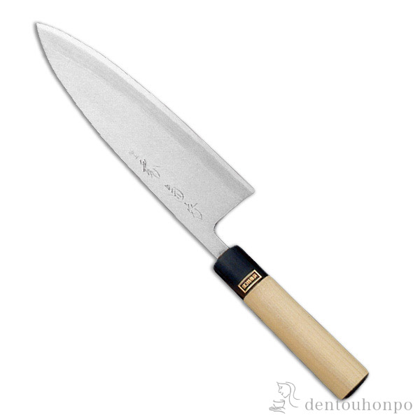 送料無料】 和包丁 堺菊守 銀3（水牛柄） 出刃 225mm 1本 名入れ彫刻