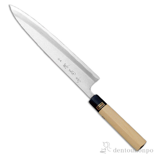 送料無料】 和包丁 堺菊守 銀3（水牛柄） 身卸し 270mm 1本 名入れ