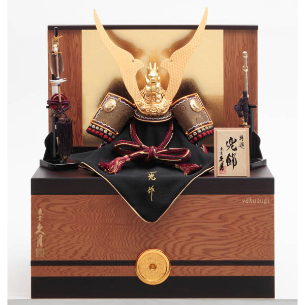 名入れ木札無料】 【送料無料】 五月人形 兜収納飾り 屋久杉 中村宗光