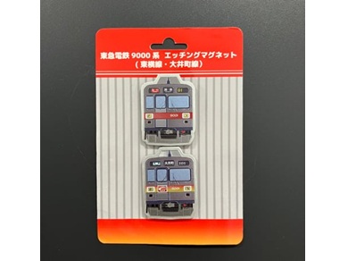 グッズ紹介｜電車とバスの博物館｜東急電鉄