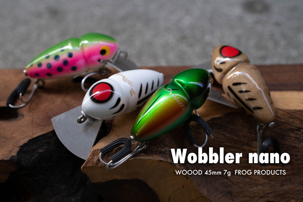 FROG PRODUCTS（フロッグプロダクツ）ウォブラーナノ 商品詳細