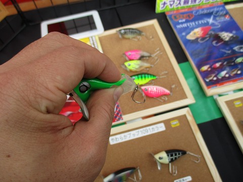 ロデオクラフト やわらかプップ 商品詳細｜でんでんまる｜雷魚をはじめ