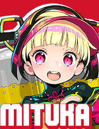 DANGEROUS -「デスボール」公式サイト-