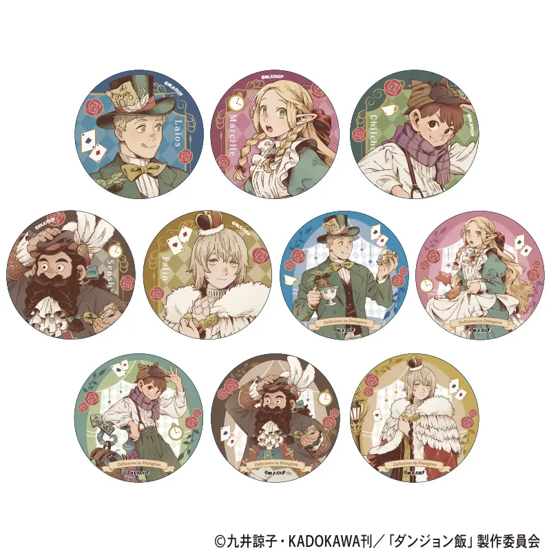 非売品】ダンジョン飯✖️ドラゴンエッグ コラボ当選者限定缶バッジ