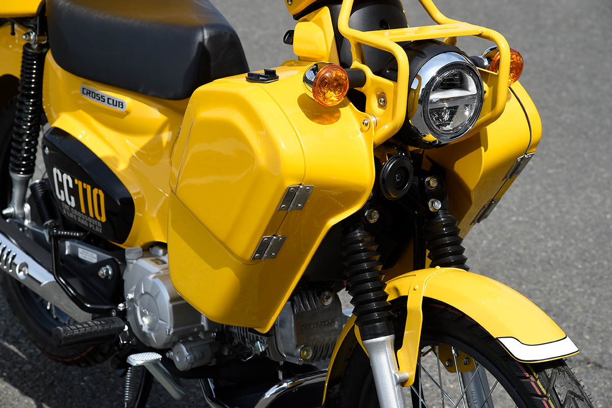 Z-5 HONDA CROSS CUB - DeliBox