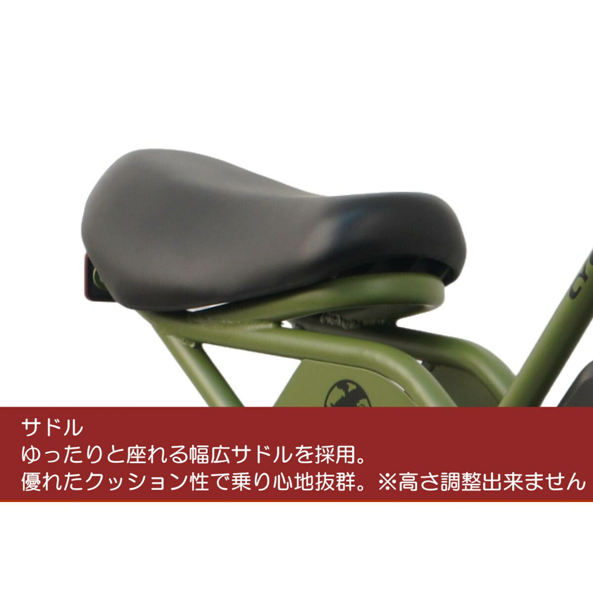 サイクー CYCOO GHOST ゴースト 電動アシスト小径自転車 11.2Ah 20