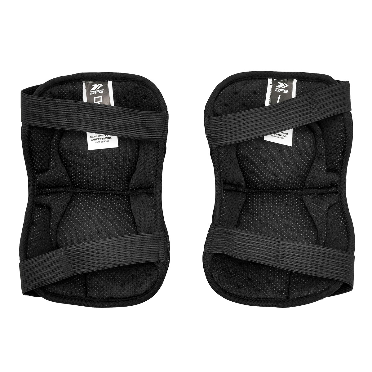 ホッパーエルボー＆ニーガード | DFG