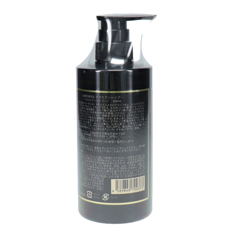 ケアネス テラケアシャンプー 500mL – DD