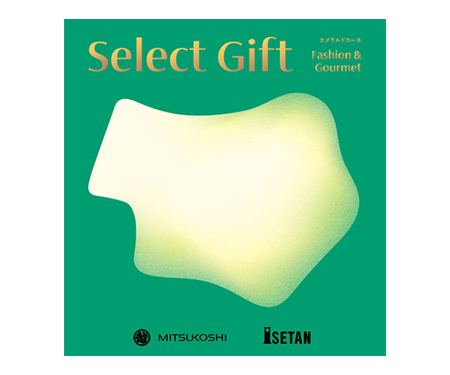 セレクトギフト エメラルドコース（冊子タイプ）｜三越伊勢丹法人