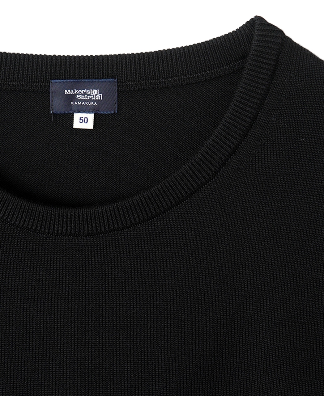 クルーネックセーター（12ゲージ）(46 ブラック系): メンズ