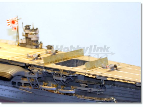 1/350 赤城 ディテールアップ エッチングパーツ ベーシック B | HLJ.co.jp