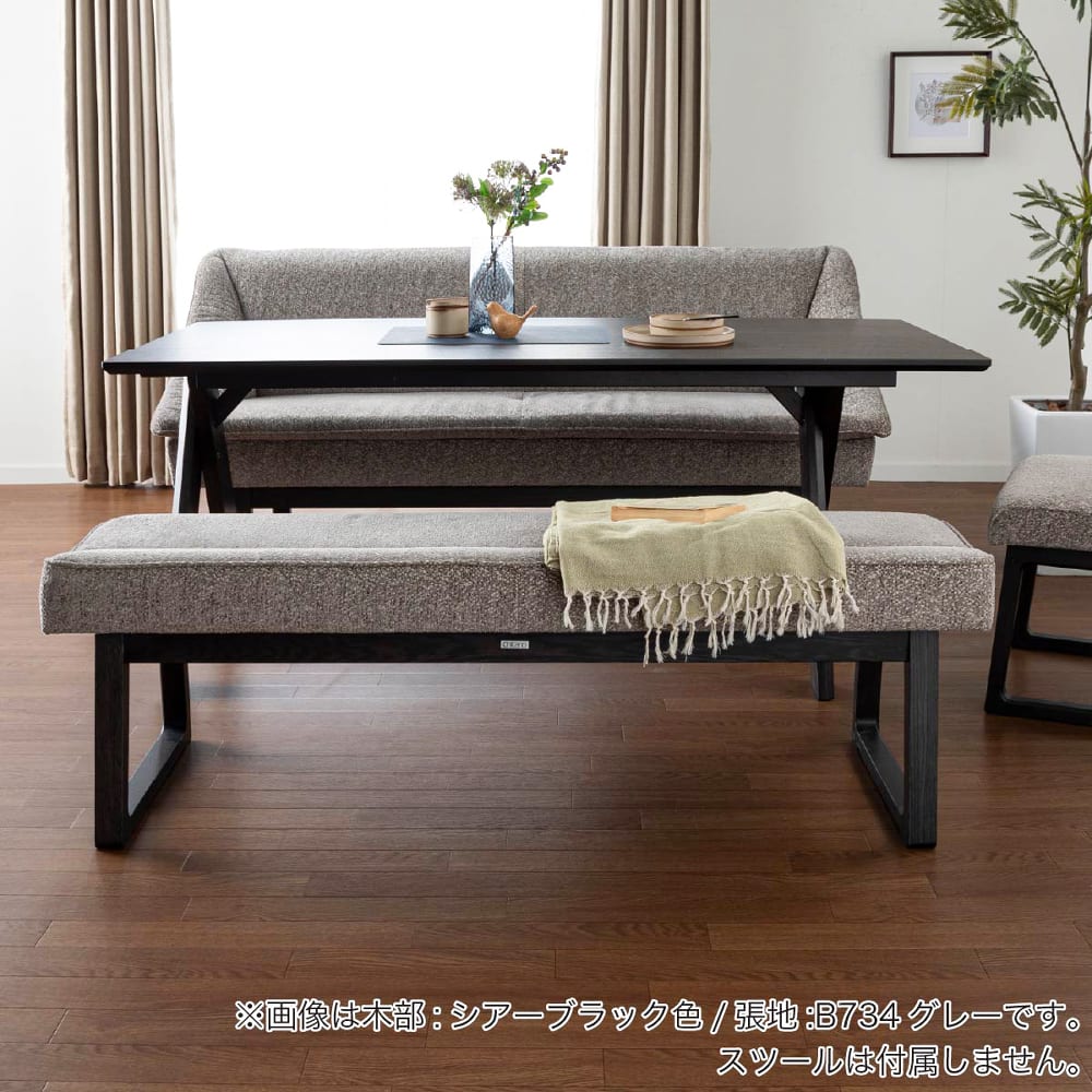 カリモク］【地域限定】LD3点セット NEU (ノイ) ラウンジテーブル+