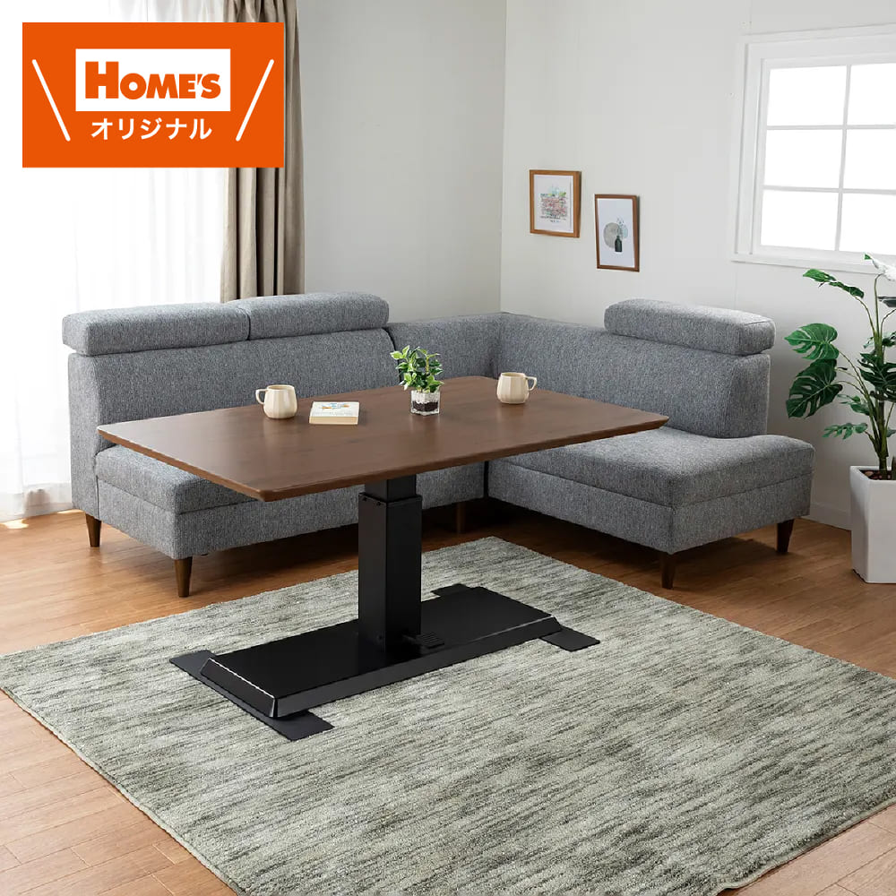 リビングダイニング3点セット ビュー (肘無 2Pソファ/片肘 2Pソファ(左