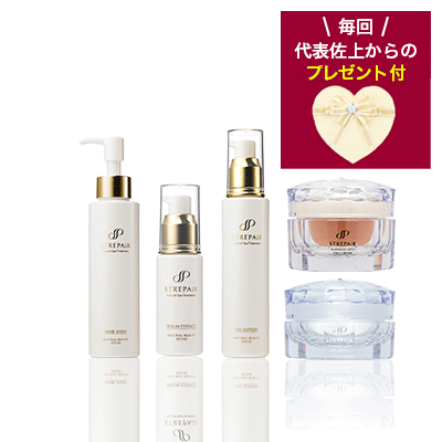 セットコース&エコロジーセット | ストレピア公式サイト