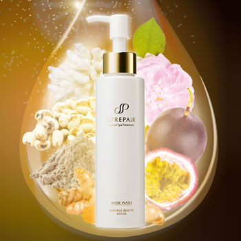 マスクウォッシュ | ストレピア公式サイト