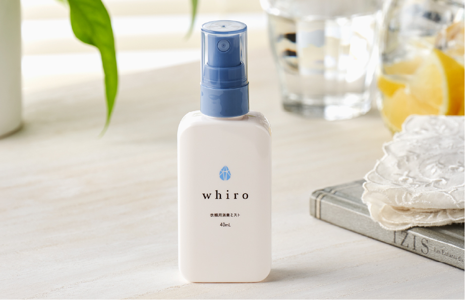 whiro単品について│HAN.d