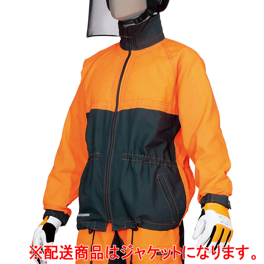 新ダイワ純正防護ジャケット Lサイズ | 【ミドリ安全】公式通販