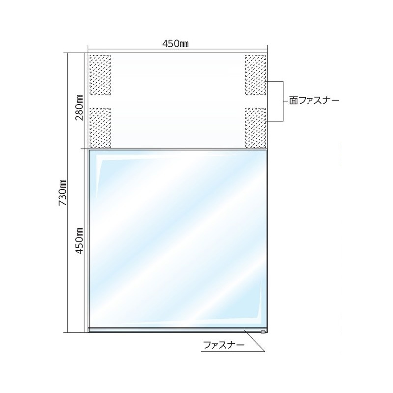 吊り下げ標識板 TS－H 本体 100030 | 【ミドリ安全】公式通販