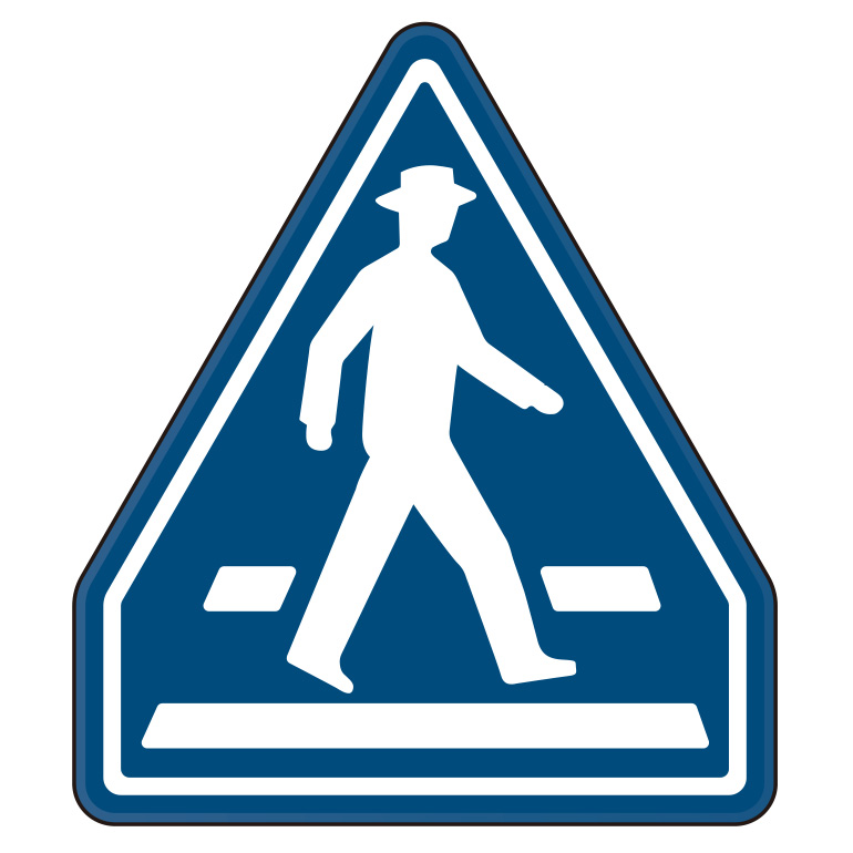 指示標識 894－26 407－A 横断歩道 | 【ミドリ安全】公式通販