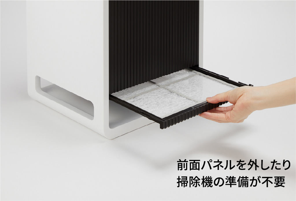 空気清浄機 CL-HB924（WT）0C06490 | ダイニチWebShop