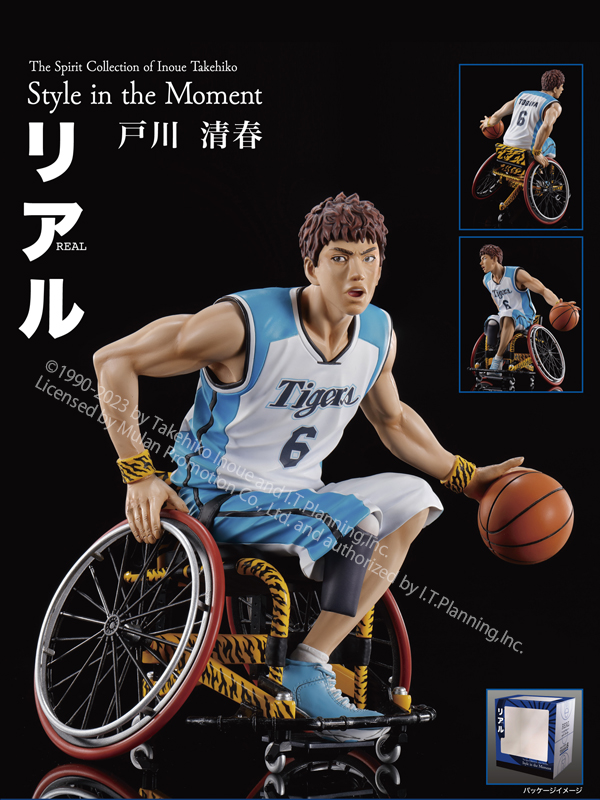 Style in the Moment『リアル』戸川清春 – DIGISM-デジズム-