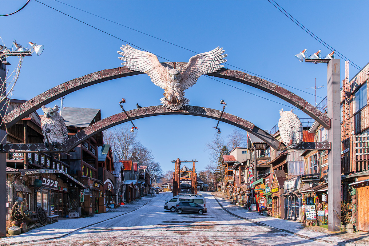 渋谷PARCOで出合うアイヌコタンの作家の手業【前編】 | Discover Japan