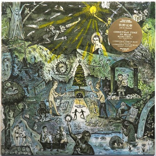 佐野元春 / クリスマス・タイム・イン・ブルー Christmas Time In Blue