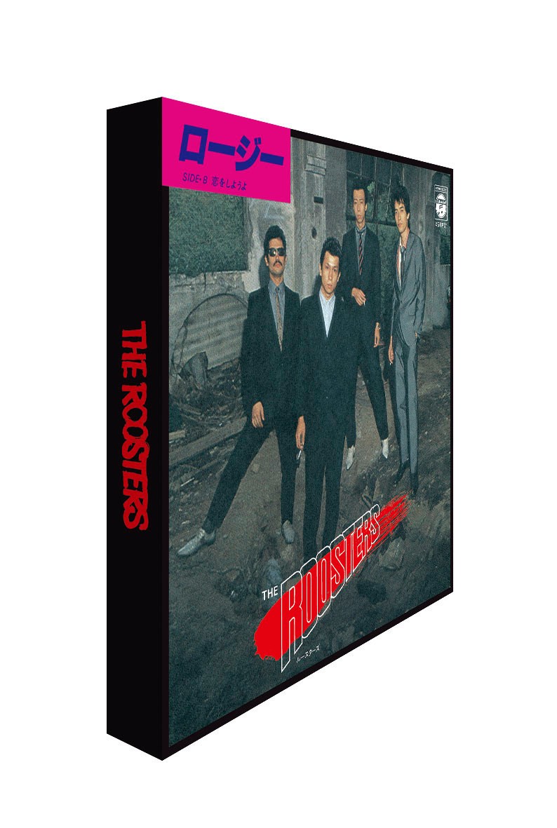 12/20発売☆まとめ買いBOXセット☆ザ・ルースターズの7インチシングル8