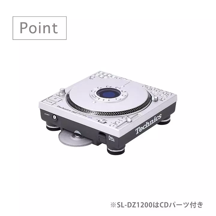 Technics ミニチュアコレクション/Technics｜GOODS｜ディスクユニオン