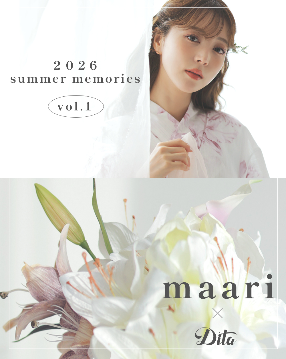 女性浴衣通販 専門店 Dita ディータ Official Store