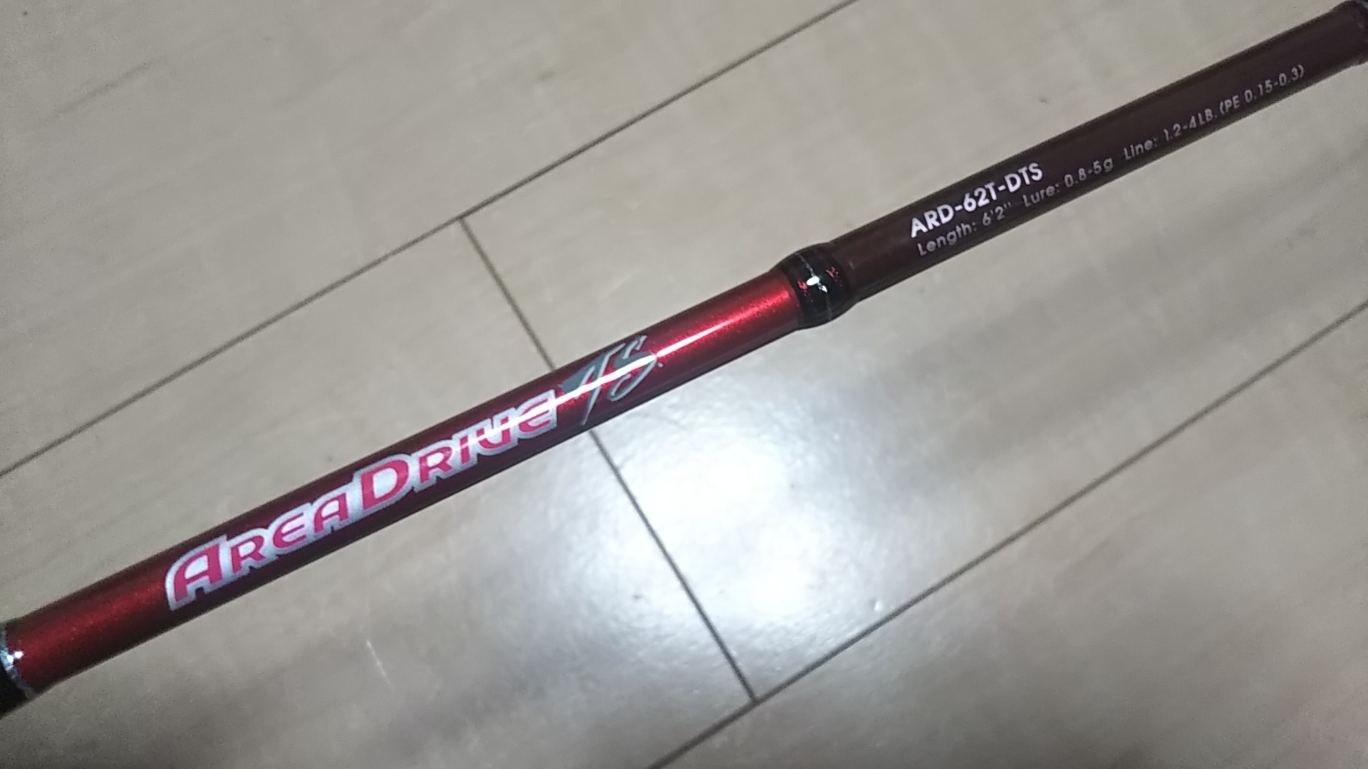 エリアドライブTS ARD-62T-DTSの使用感について【ロッドインプレ】