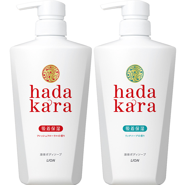 hadakara（ハダカラ）ボディソープ｜ボディケア・フェイスケア