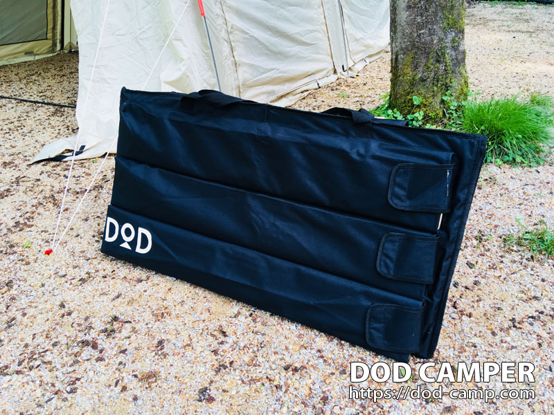 DOD】テキーラテーブル TB4-535【ギアレビュー】 | DOD CAMPER（DODは