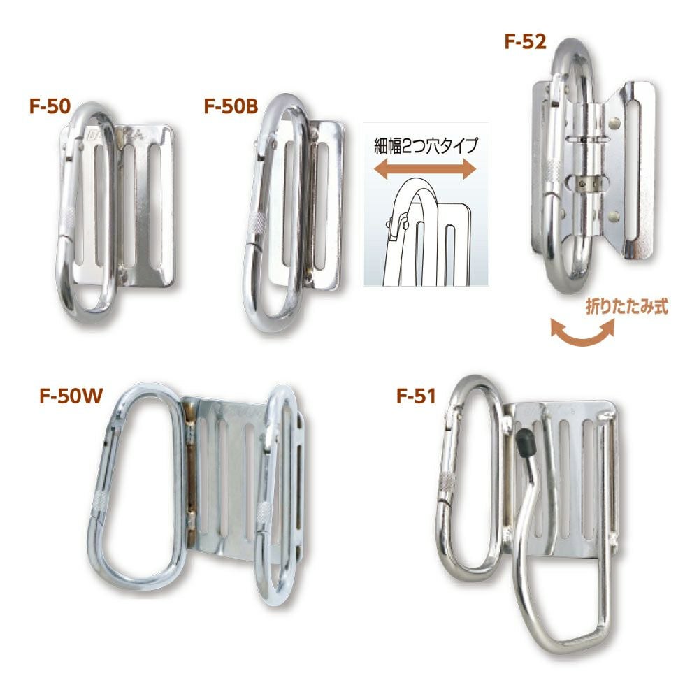 メッキ仕様カラビナフック 土牛(DOGYU) | 道具屋オンライン