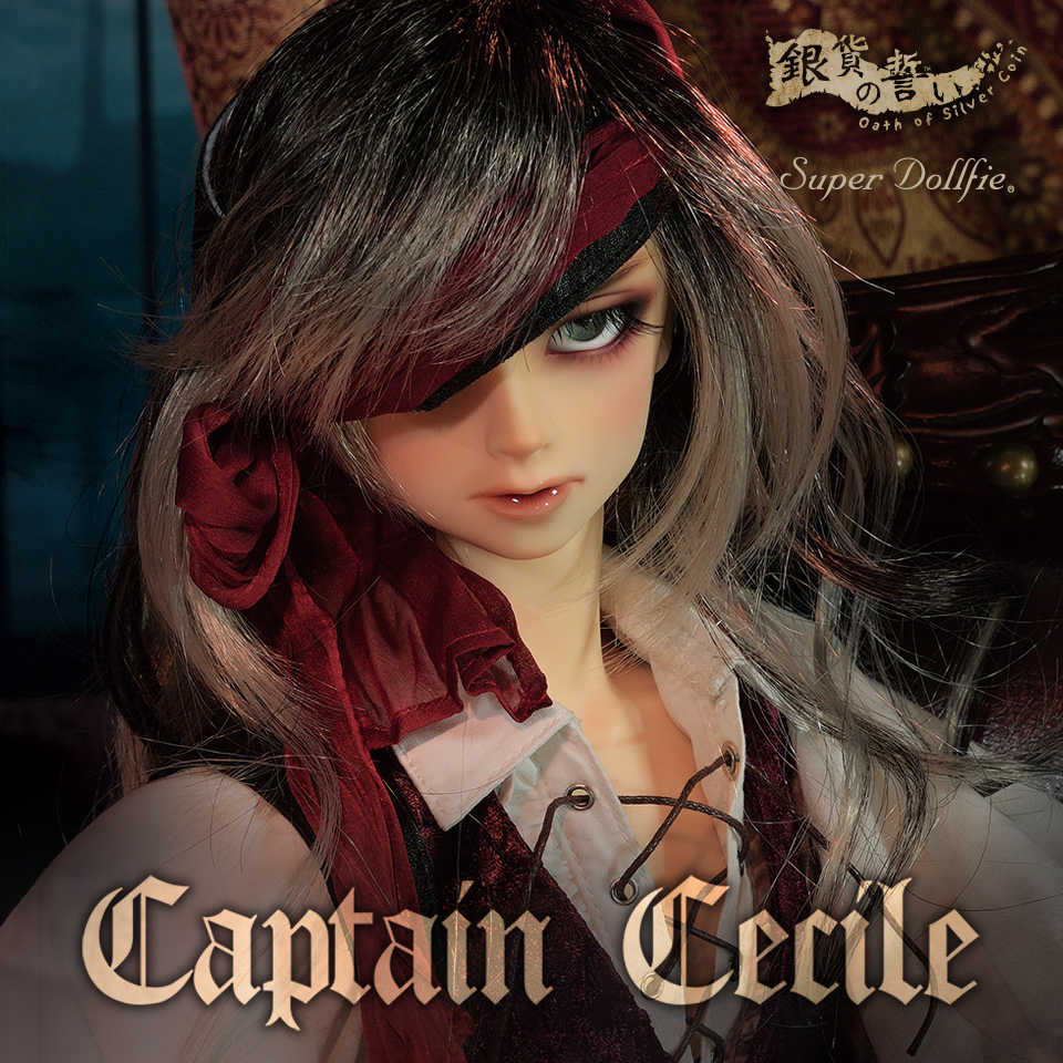 SD17男の子 Captain Cecile ｜ 銀貨の誓い ～Oath of Silver Coin